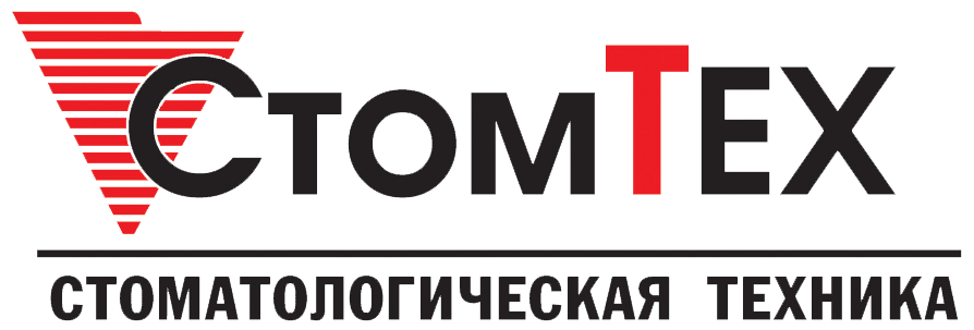 Компания СтомТех - партнер акции на выставке Стоматология.Крым 2019