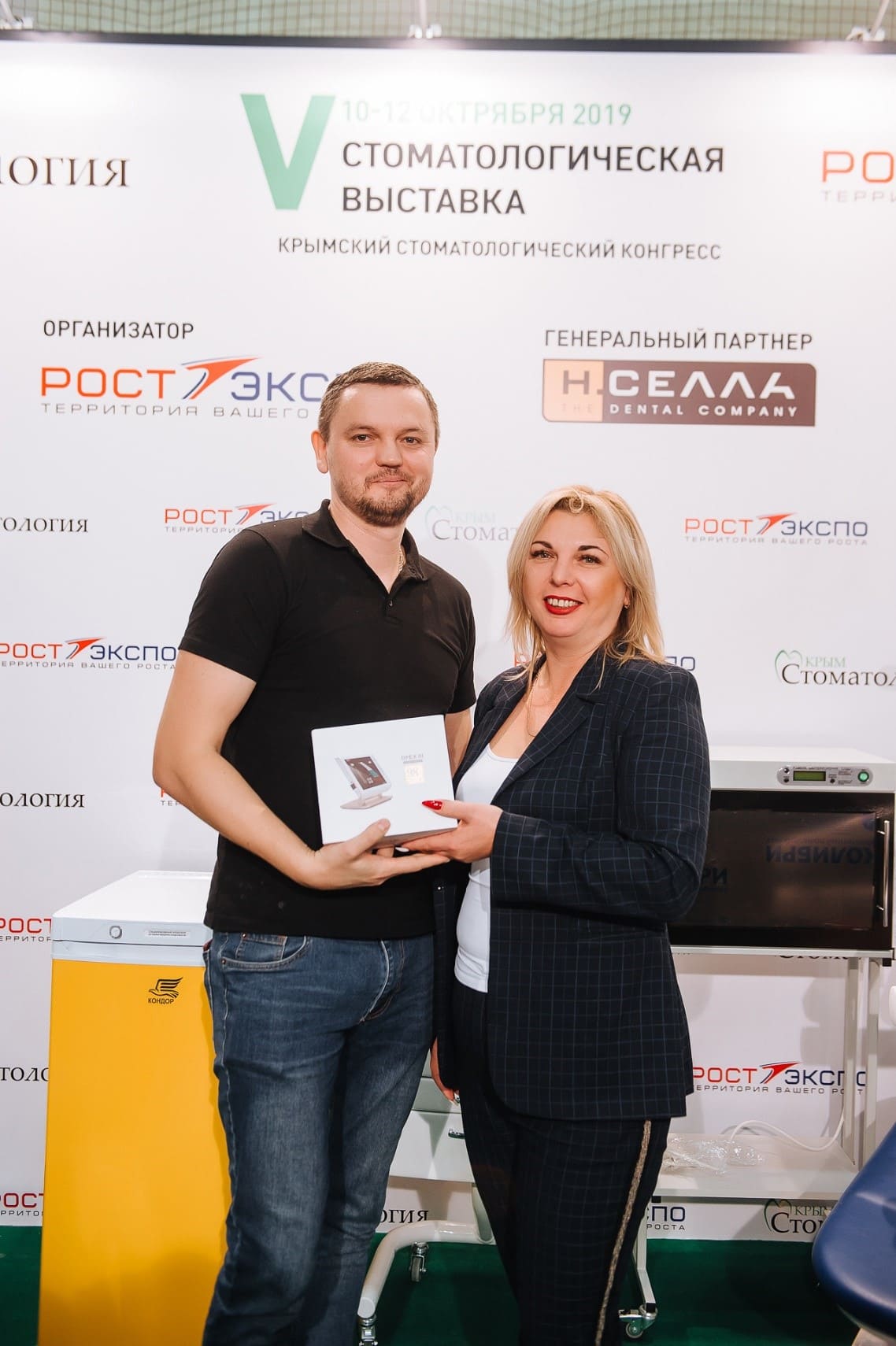Победитель акции Покупай и Выигрывай 2019 на выставке Стоматология.Крым 2019